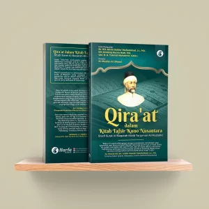 Qira'at dalam Kitab Tafsir Kuno Nusantara