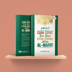 Cara Cepat Bisa Baca Kitab Kuning Metode Al-Mahir