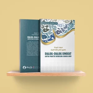 Dialog-Dialog Singkat untuk Praktek Berbicara Bahasa Arab