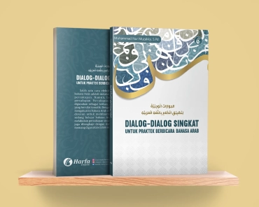 Dialog-Dialog Singkat untuk Praktek Berbicara Bahasa Arab