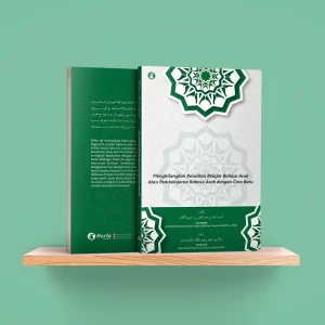 Menghilangkan Kesulitan Belajar Bahasa Arab