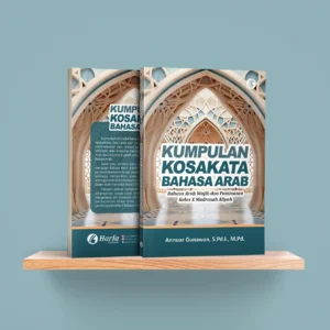 Kumpulan Kosakata Bahasa Arab