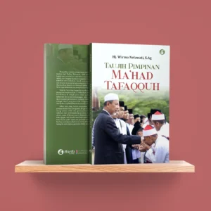 Taujih Pimpinan