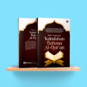 Tafsir Linguistik