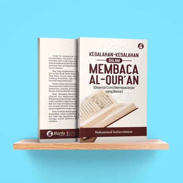 Kesalahan-Kesalahan dalam Membaca Al-Qur'an