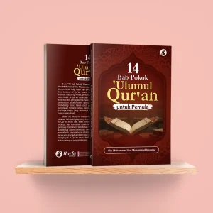 14 Bab Pokok 'Ulumul Qur'an untuk Pemula