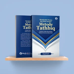 Membedah Wazan dan Bina dengan Metode Tathbiq: Panduan Praktis Menyingkap Rahasia Pola Kata Bahasa Arab