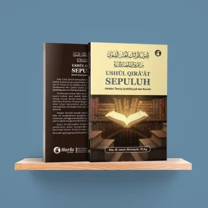 Ushul Qira'at Sepuluh Menurut Thariq Syathibiyyah dan Durrah