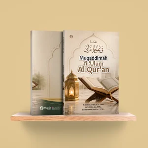 Muqaddimah fi ‘Ulum Al-Qur’an