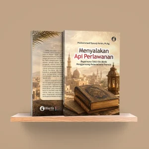 Menyalakan Api Perlawanan: Bagaimana Tafsir Ibn Bâdîs Mengguncang Kolonialisme Prancis