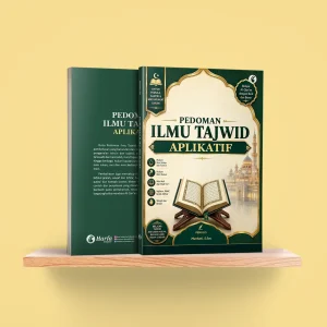 Pedoman Ilmu Tajwid